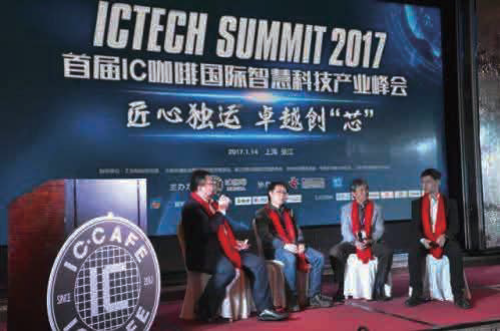 ICTECH Submit 2017